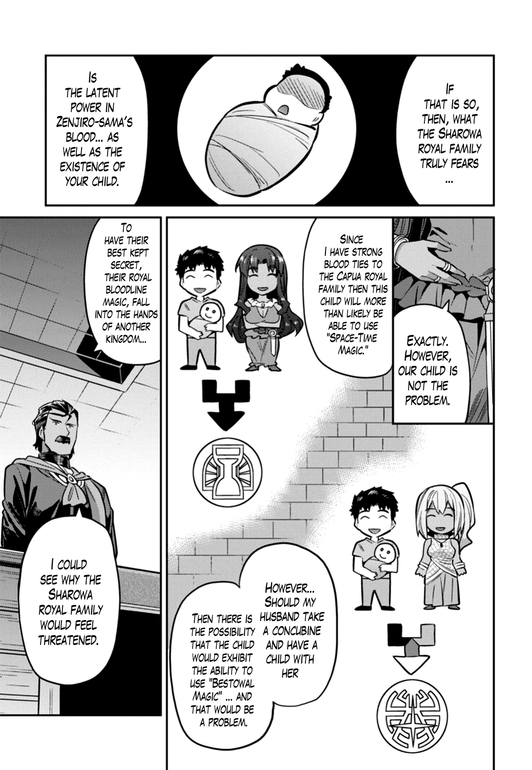 Risou no Himo Seikatsu Chapter 12 page 13 - Chapter 12: Zenjirou's Secret
