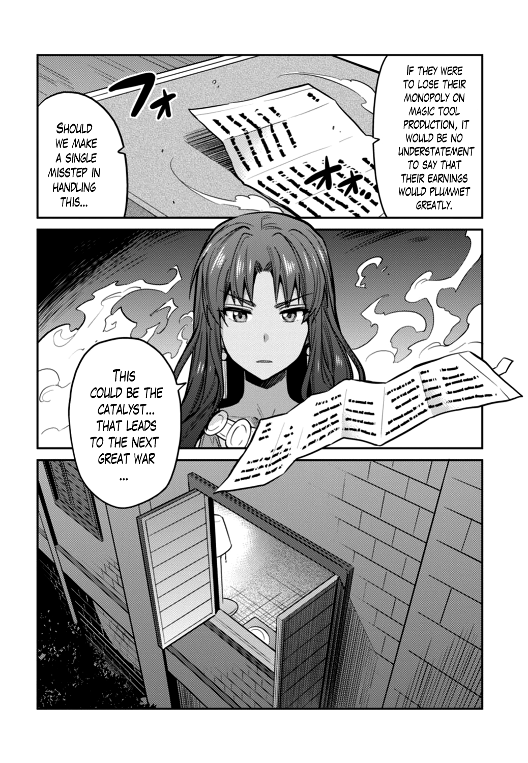 Risou no Himo Seikatsu Chapter 12 page 14 - Chapter 12: Zenjirou's Secret