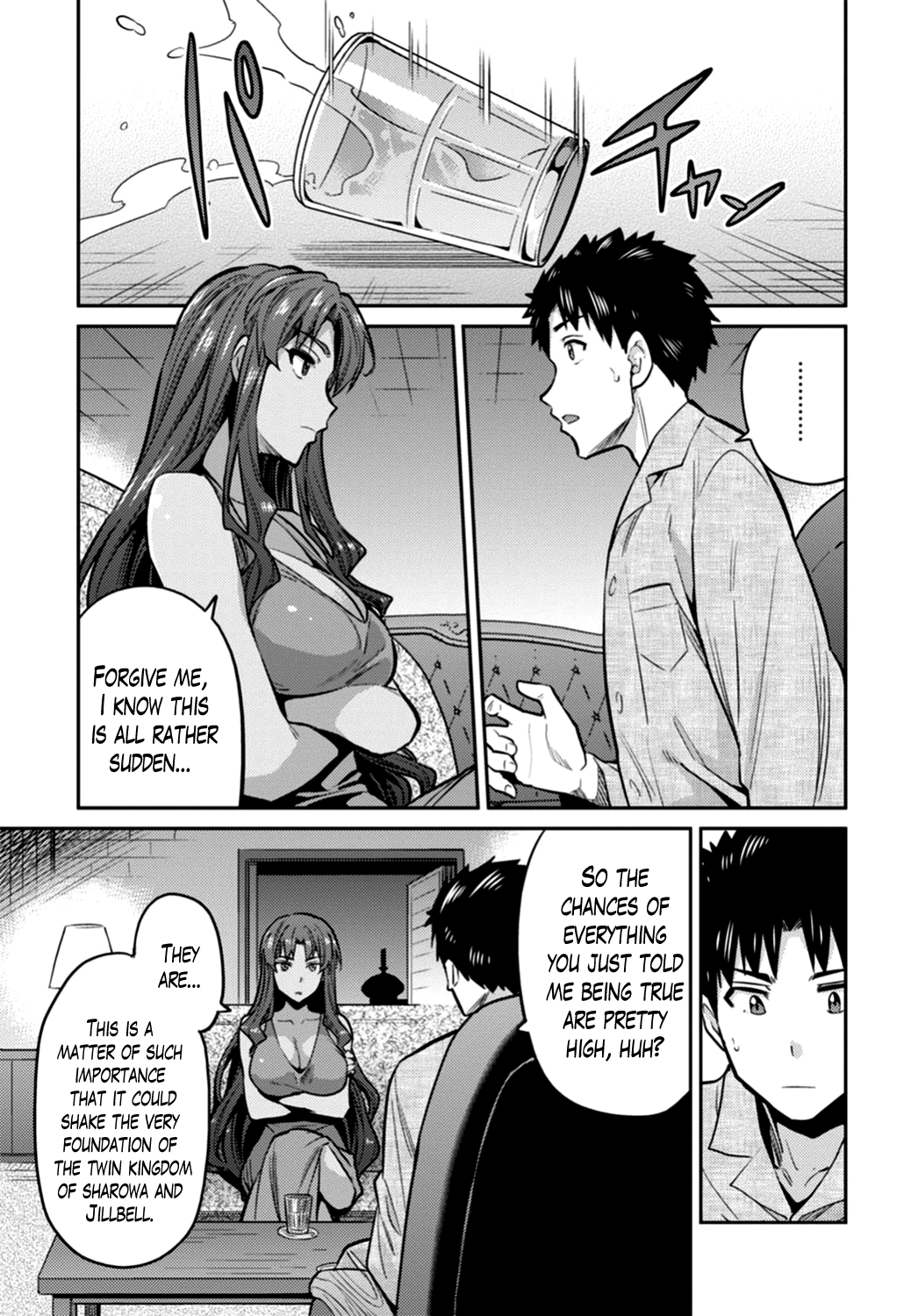 Risou no Himo Seikatsu Chapter 12 page 15 - Chapter 12: Zenjirou's Secret