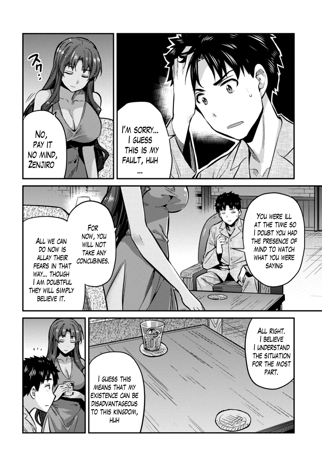 Risou no Himo Seikatsu Chapter 12 page 16 - Chapter 12: Zenjirou's Secret