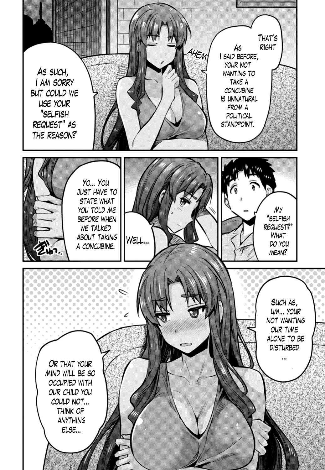 Risou no Himo Seikatsu Chapter 12 page 18 - Chapter 12: Zenjirou's Secret