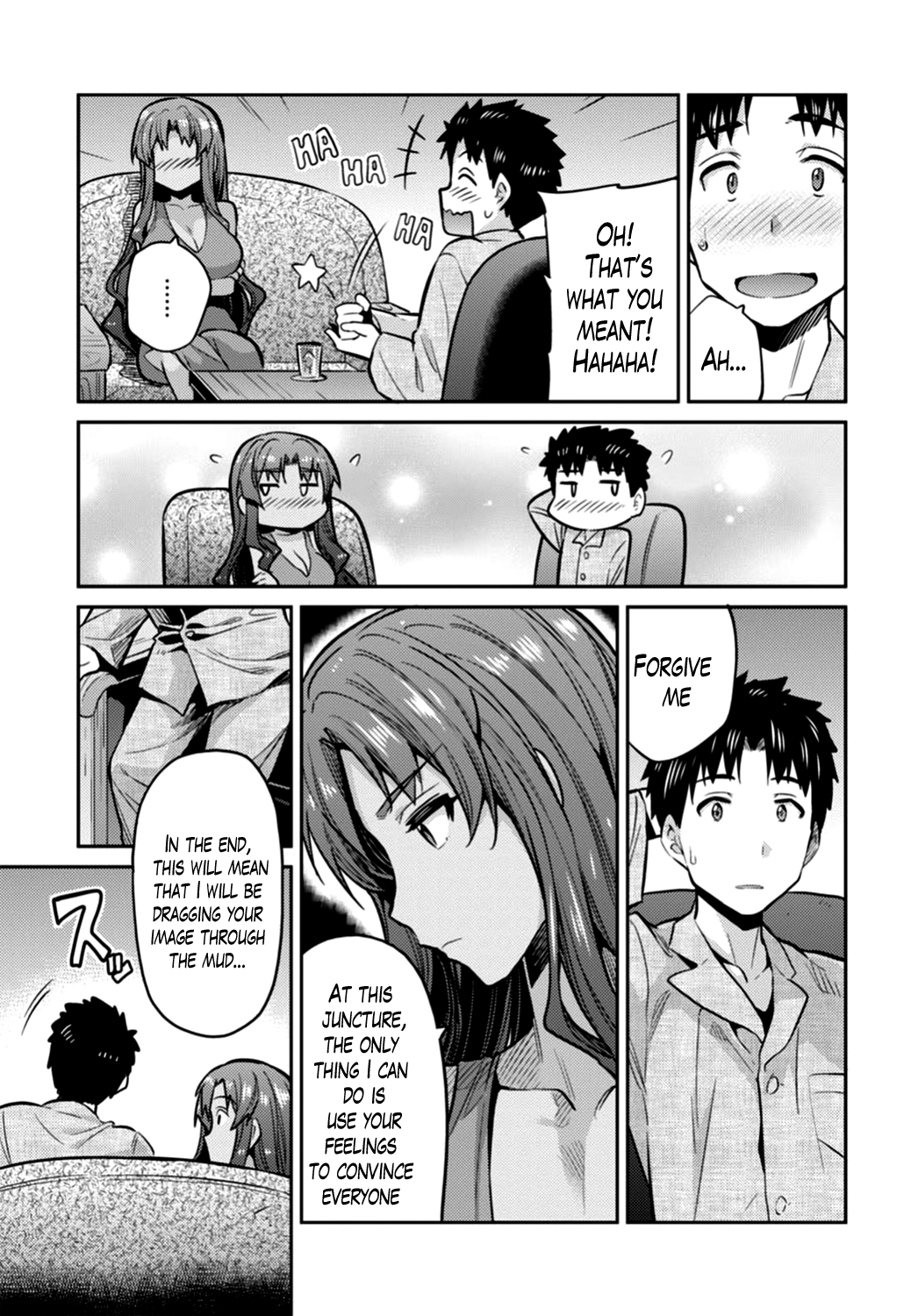 Risou no Himo Seikatsu Chapter 12 page 19 - Chapter 12: Zenjirou's Secret