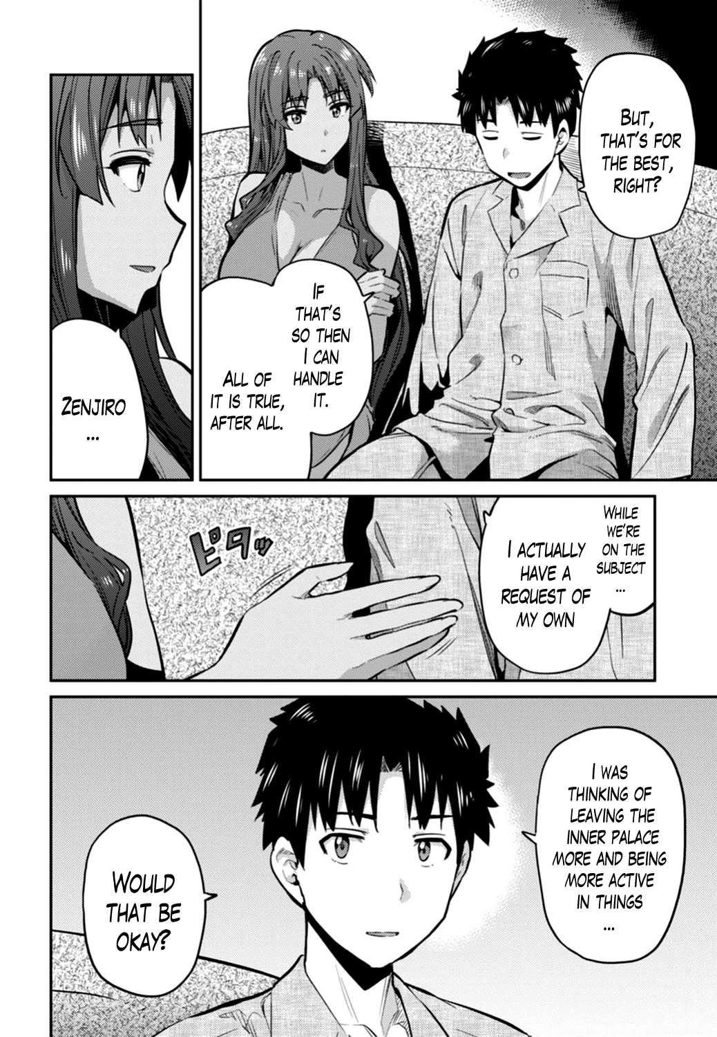 Risou no Himo Seikatsu Chapter 12 page 20 - Chapter 12: Zenjirou's Secret