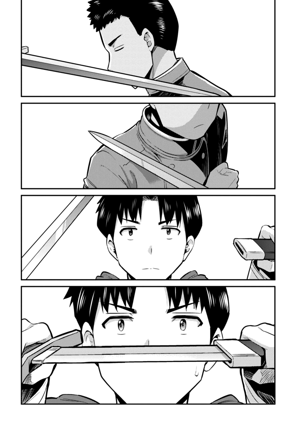 Risou no Himo Seikatsu Chapter 12 page 26 - Chapter 12: Zenjirou's Secret