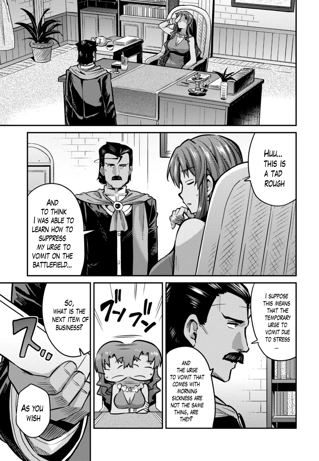 Risou no Himo Seikatsu Chapter 12 page 3 - Chapter 12: Zenjirou's Secret
