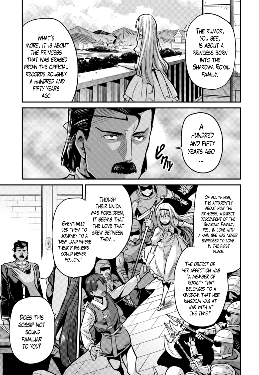 Risou no Himo Seikatsu Chapter 12 page 7 - Chapter 12: Zenjirou's Secret
