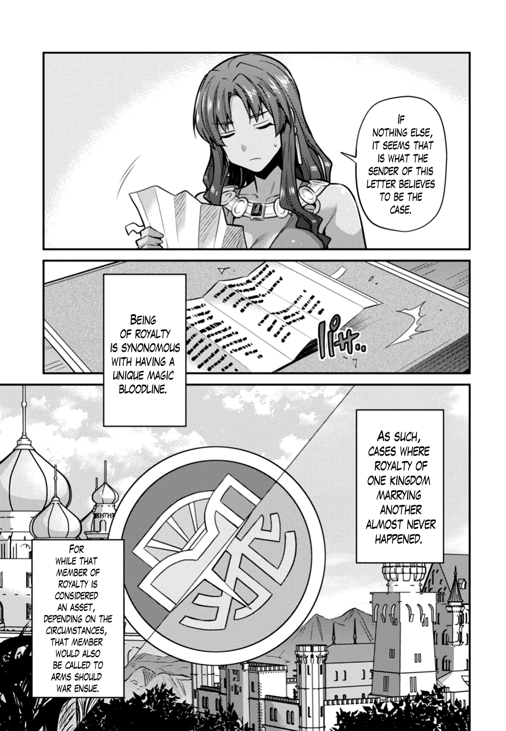 Risou no Himo Seikatsu Chapter 12 page 9 - Chapter 12: Zenjirou's Secret