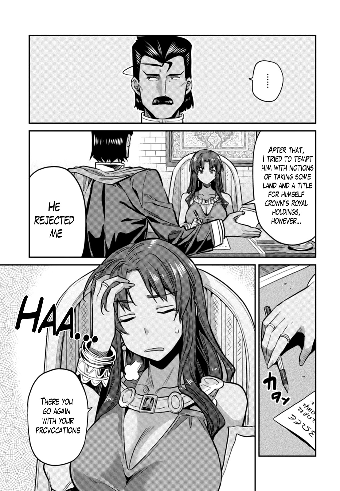 Risou no Himo Seikatsu Chapter 13 page 11 - Chapter 13: Their Respective Battlefields