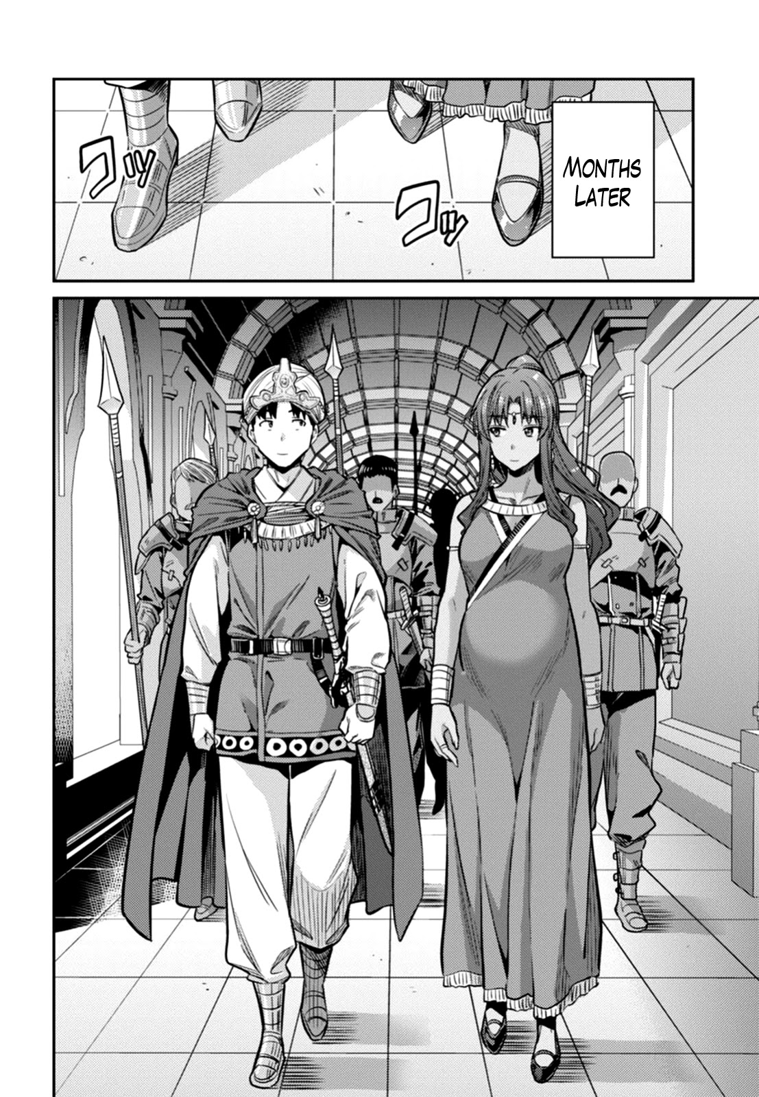 Risou no Himo Seikatsu Chapter 13 page 18 - Chapter 13: Their Respective Battlefields