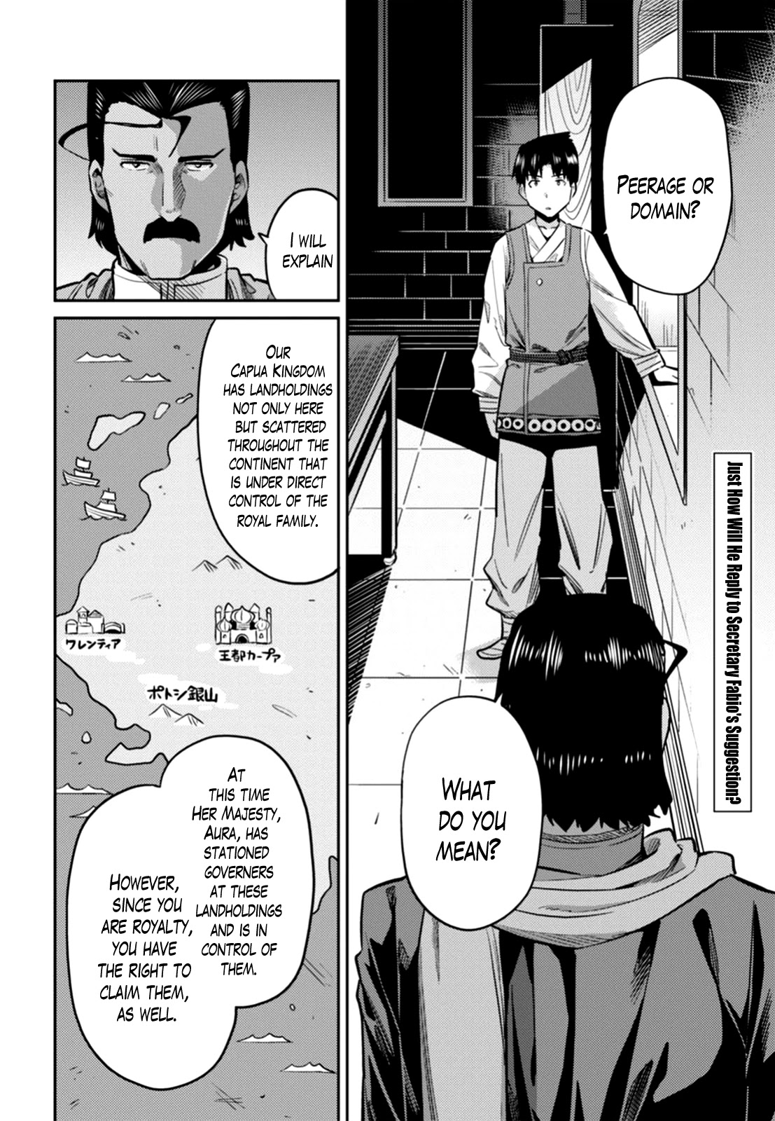 Risou no Himo Seikatsu Chapter 13 page 2 - Chapter 13: Their Respective Battlefields