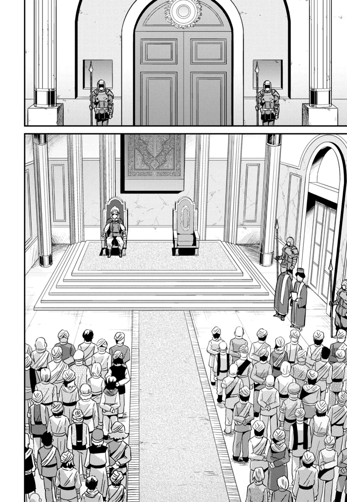 Risou no Himo Seikatsu Chapter 13 page 22 - Chapter 13: Their Respective Battlefields