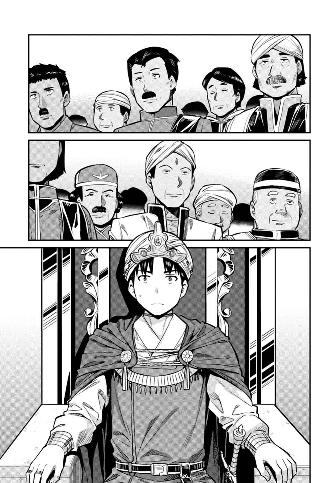 Risou no Himo Seikatsu Chapter 13 page 23 - Chapter 13: Their Respective Battlefields