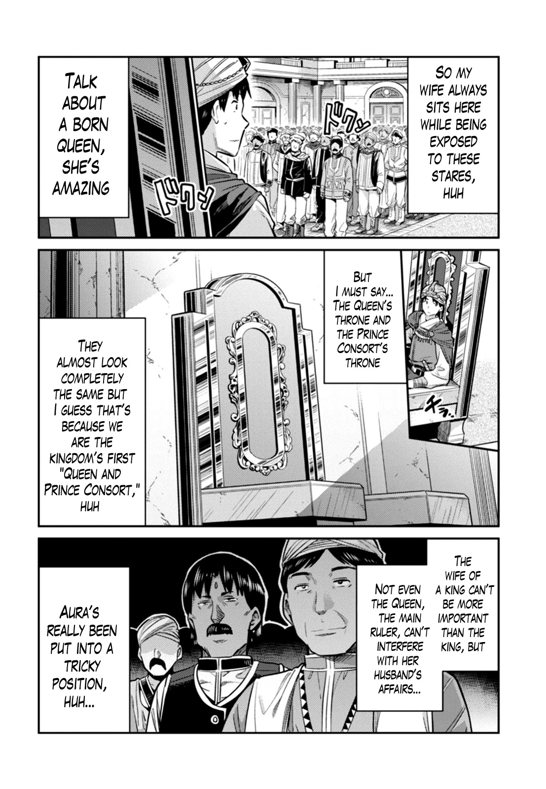 Risou no Himo Seikatsu Chapter 13 page 24 - Chapter 13: Their Respective Battlefields