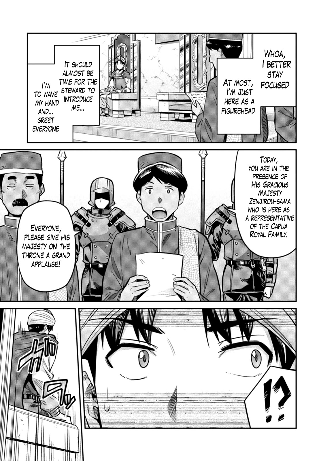 Risou no Himo Seikatsu Chapter 13 page 25 - Chapter 13: Their Respective Battlefields