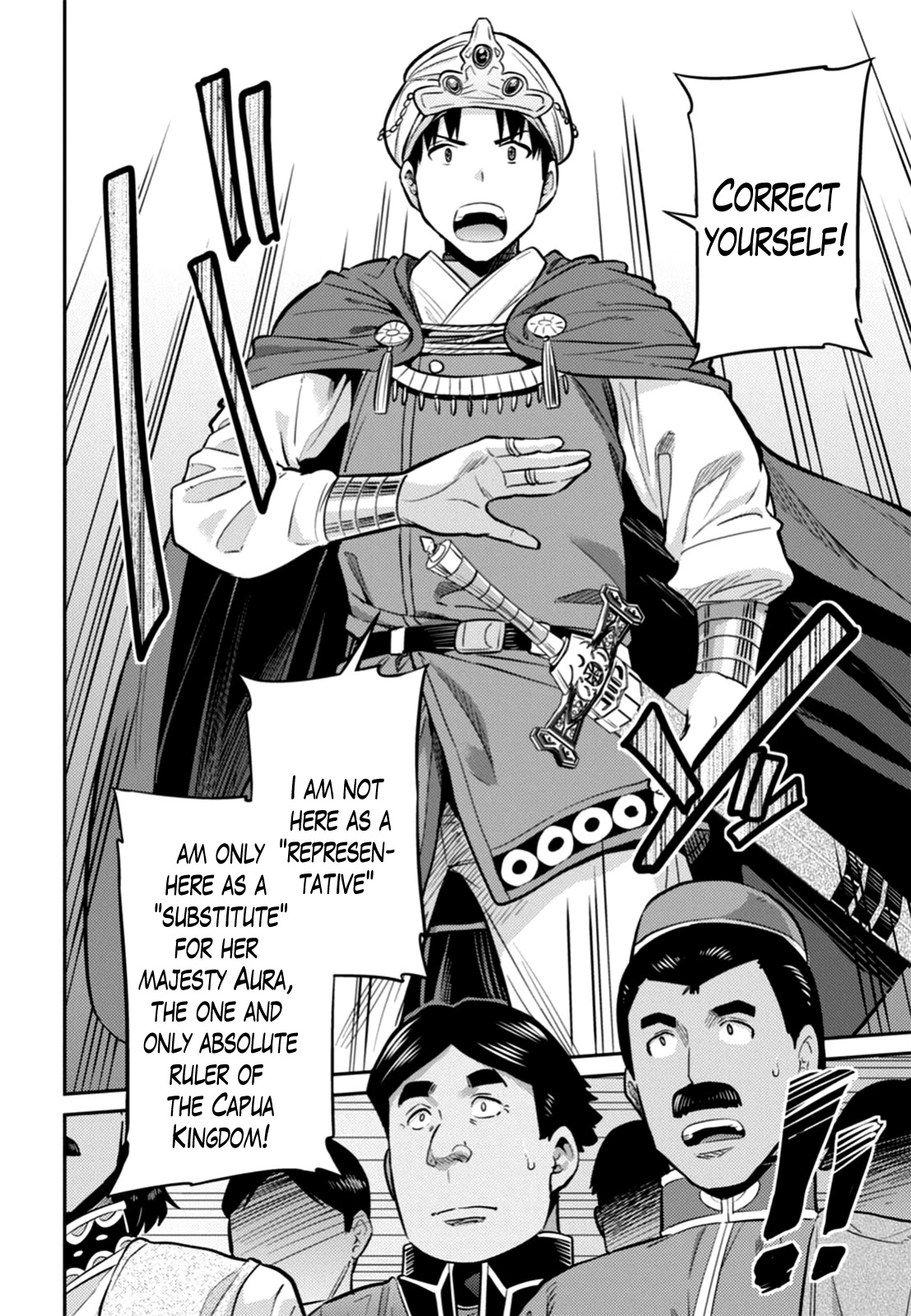 Risou no Himo Seikatsu Chapter 13 page 26 - Chapter 13: Their Respective Battlefields