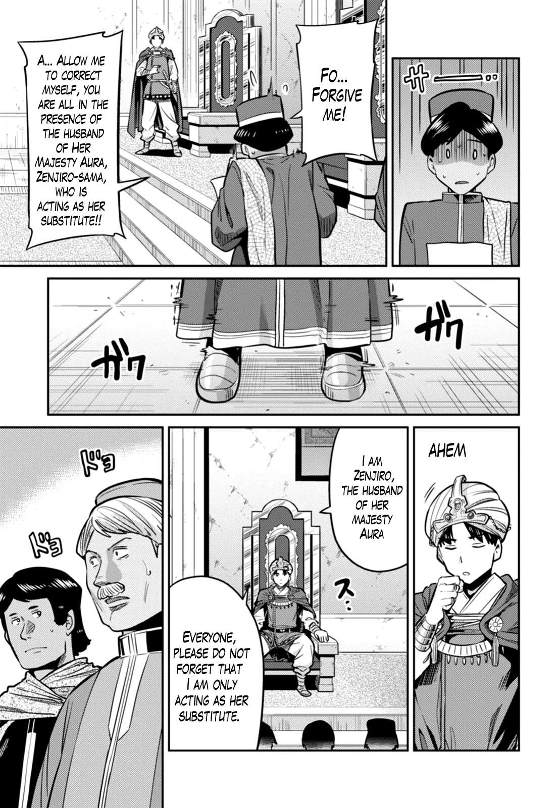 Risou no Himo Seikatsu Chapter 13 page 27 - Chapter 13: Their Respective Battlefields