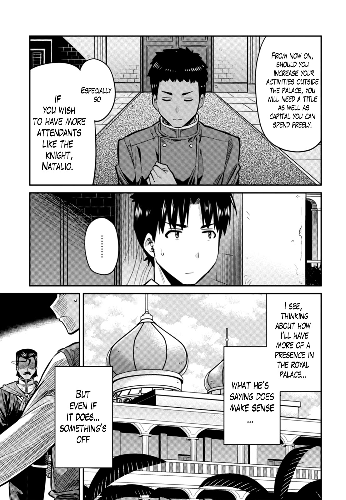 Risou no Himo Seikatsu Chapter 13 page 3 - Chapter 13: Their Respective Battlefields