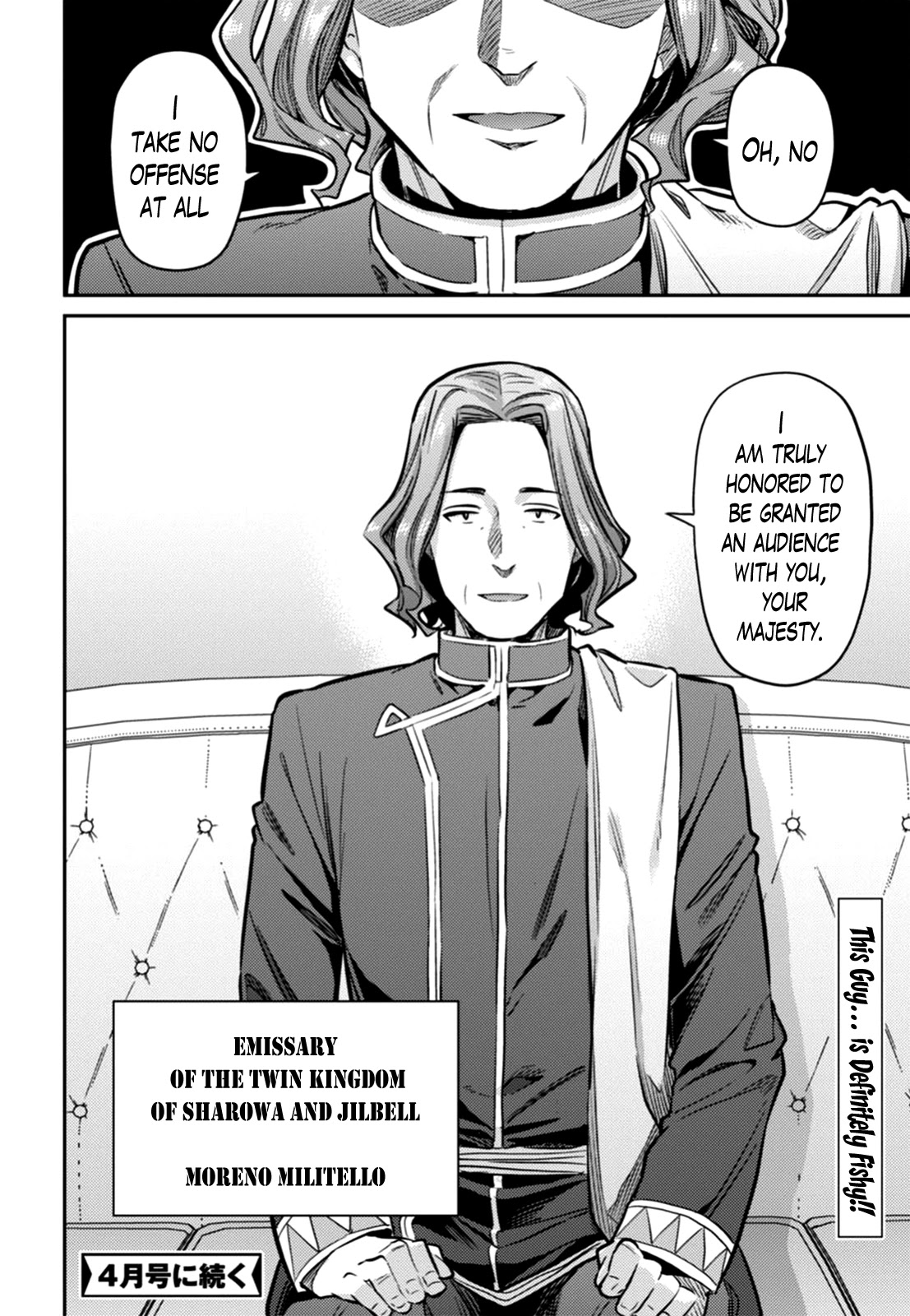 Risou no Himo Seikatsu Chapter 13 page 34 - Chapter 13: Their Respective Battlefields