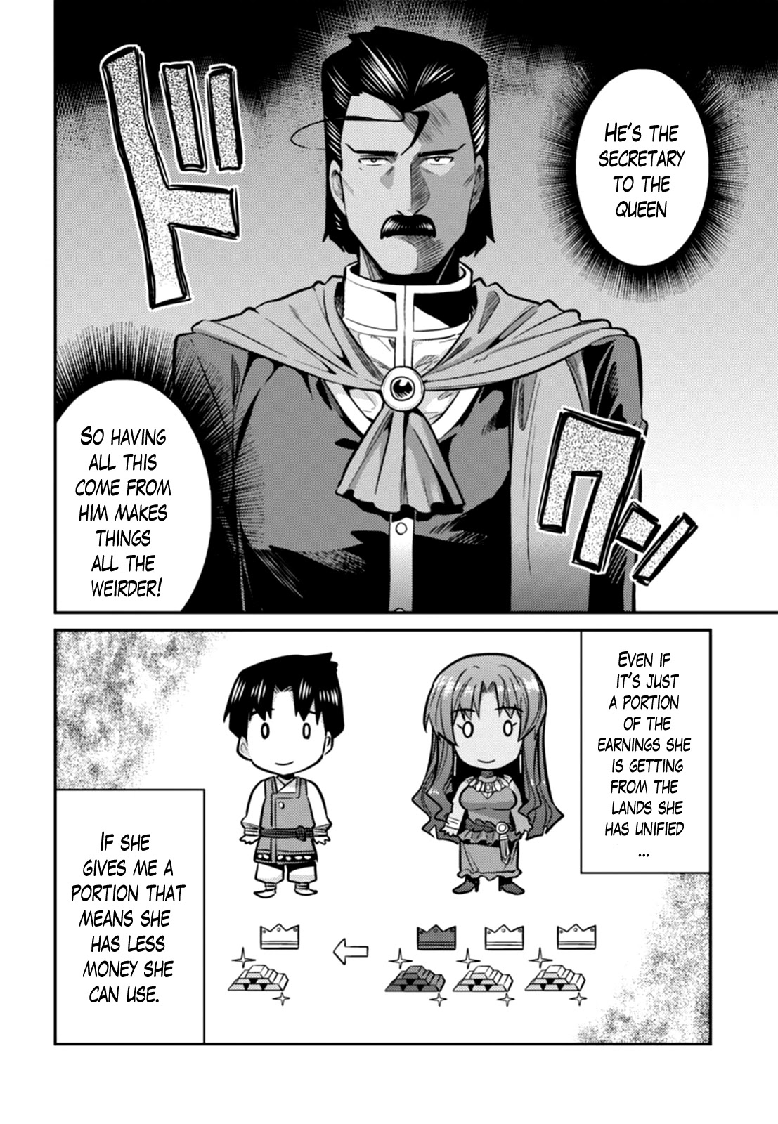 Risou no Himo Seikatsu Chapter 13 page 4 - Chapter 13: Their Respective Battlefields