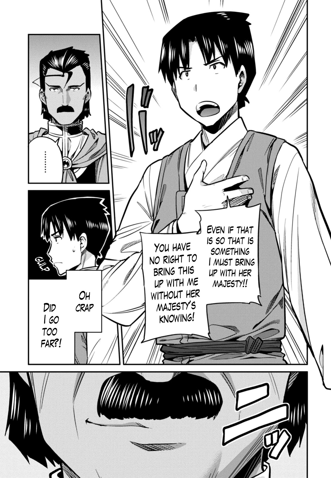Risou no Himo Seikatsu Chapter 13 page 7 - Chapter 13: Their Respective Battlefields