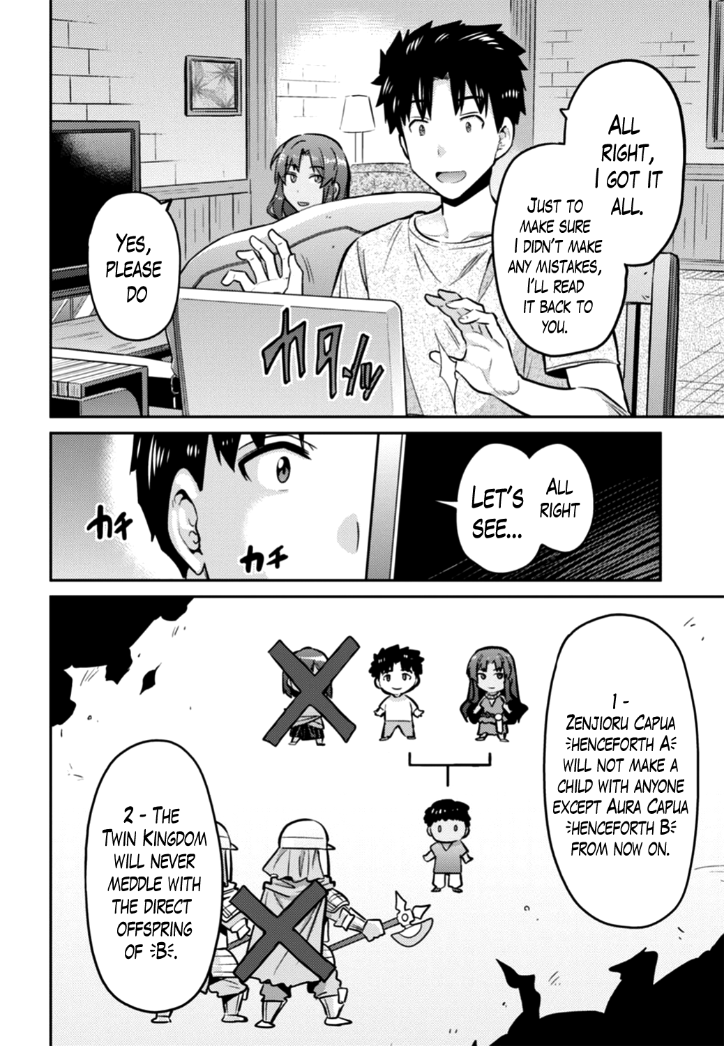 Risou no Himo Seikatsu Chapter 14 page 10 - Chapter 14: The Words of Vow