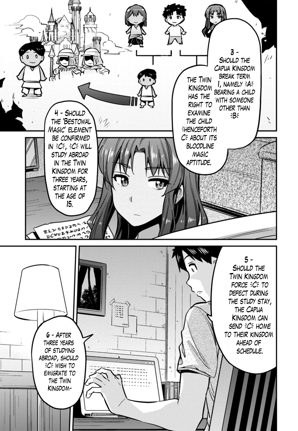 Risou no Himo Seikatsu Chapter 14 page 11 - Chapter 14: The Words of Vow
