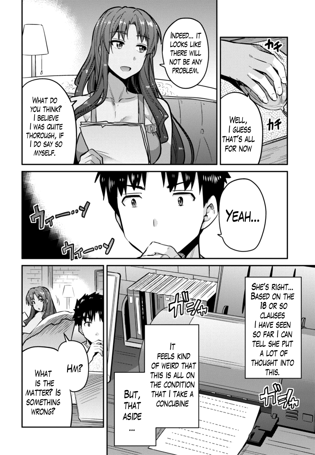 Risou no Himo Seikatsu Chapter 14 page 12 - Chapter 14: The Words of Vow