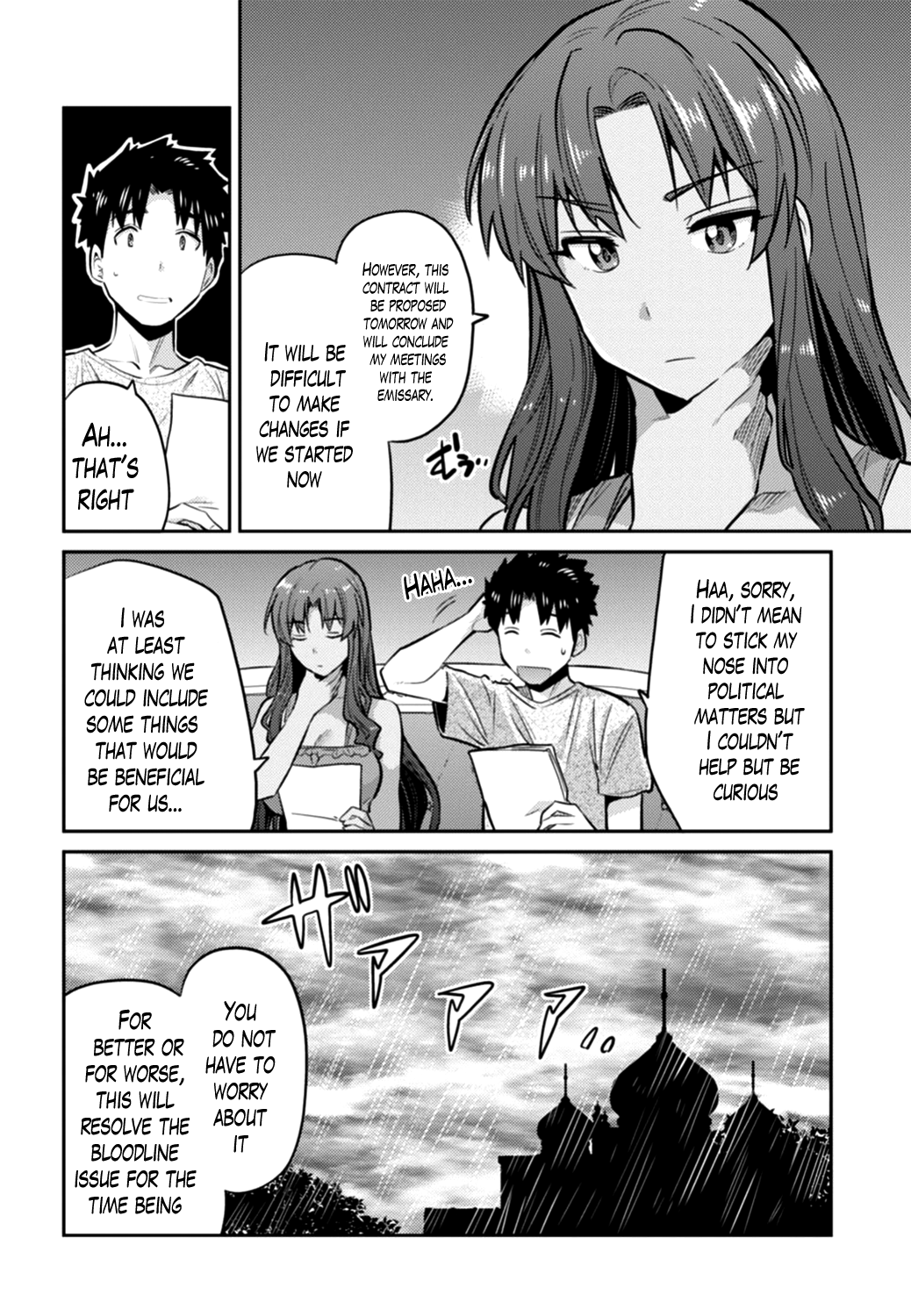 Risou no Himo Seikatsu Chapter 14 page 16 - Chapter 14: The Words of Vow