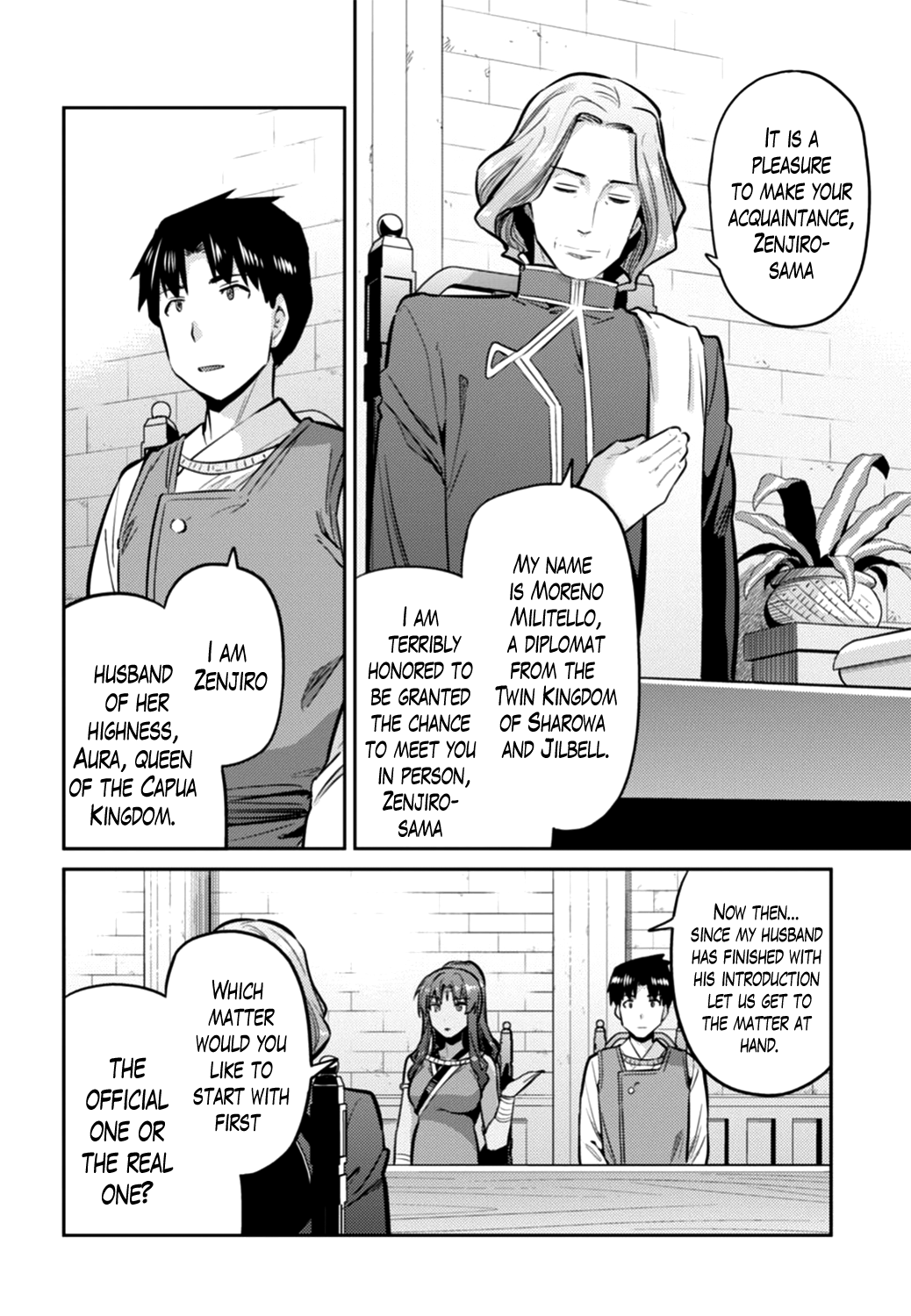 Risou no Himo Seikatsu Chapter 14 page 18 - Chapter 14: The Words of Vow