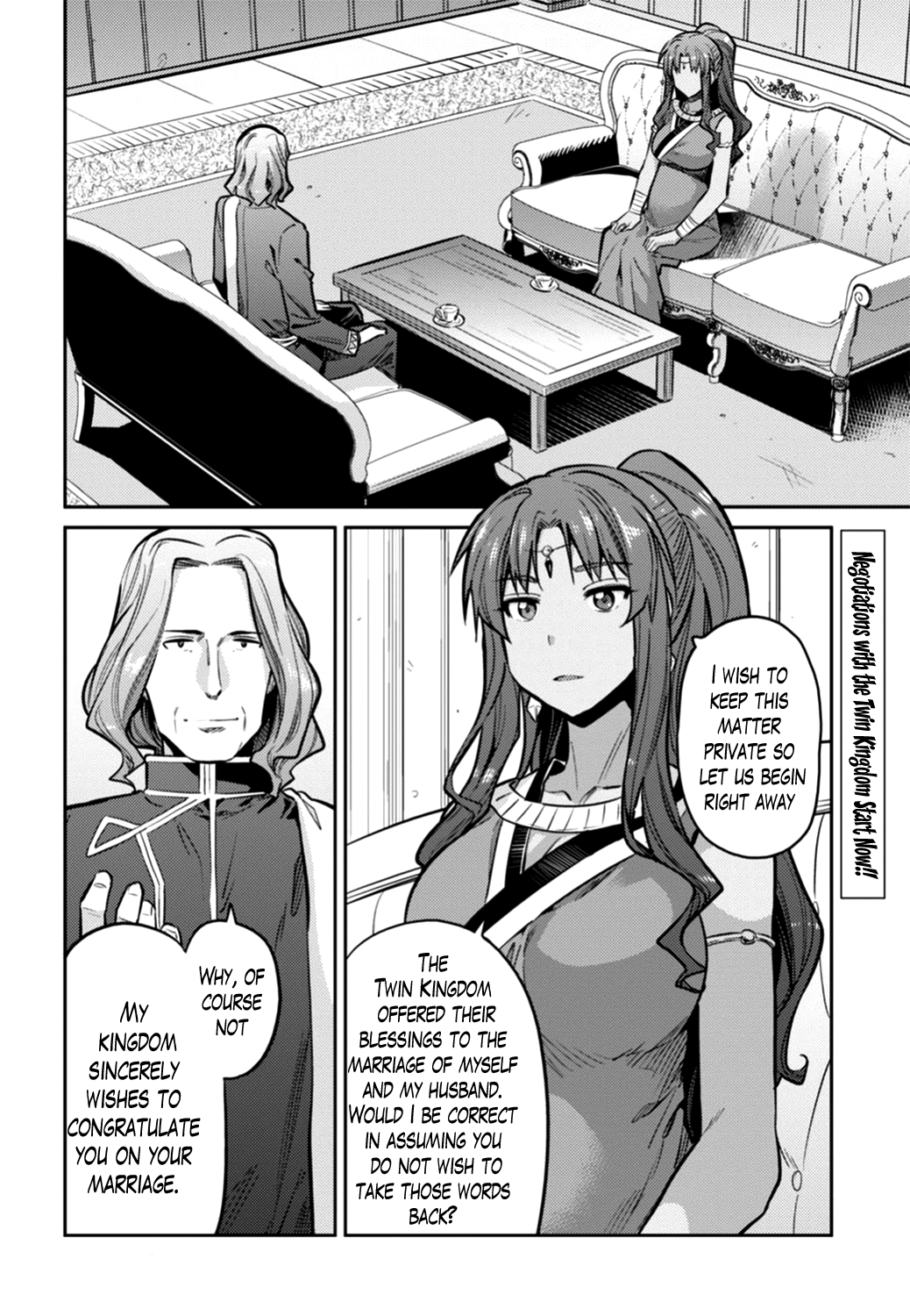Risou no Himo Seikatsu Chapter 14 page 2 - Chapter 14: The Words of Vow