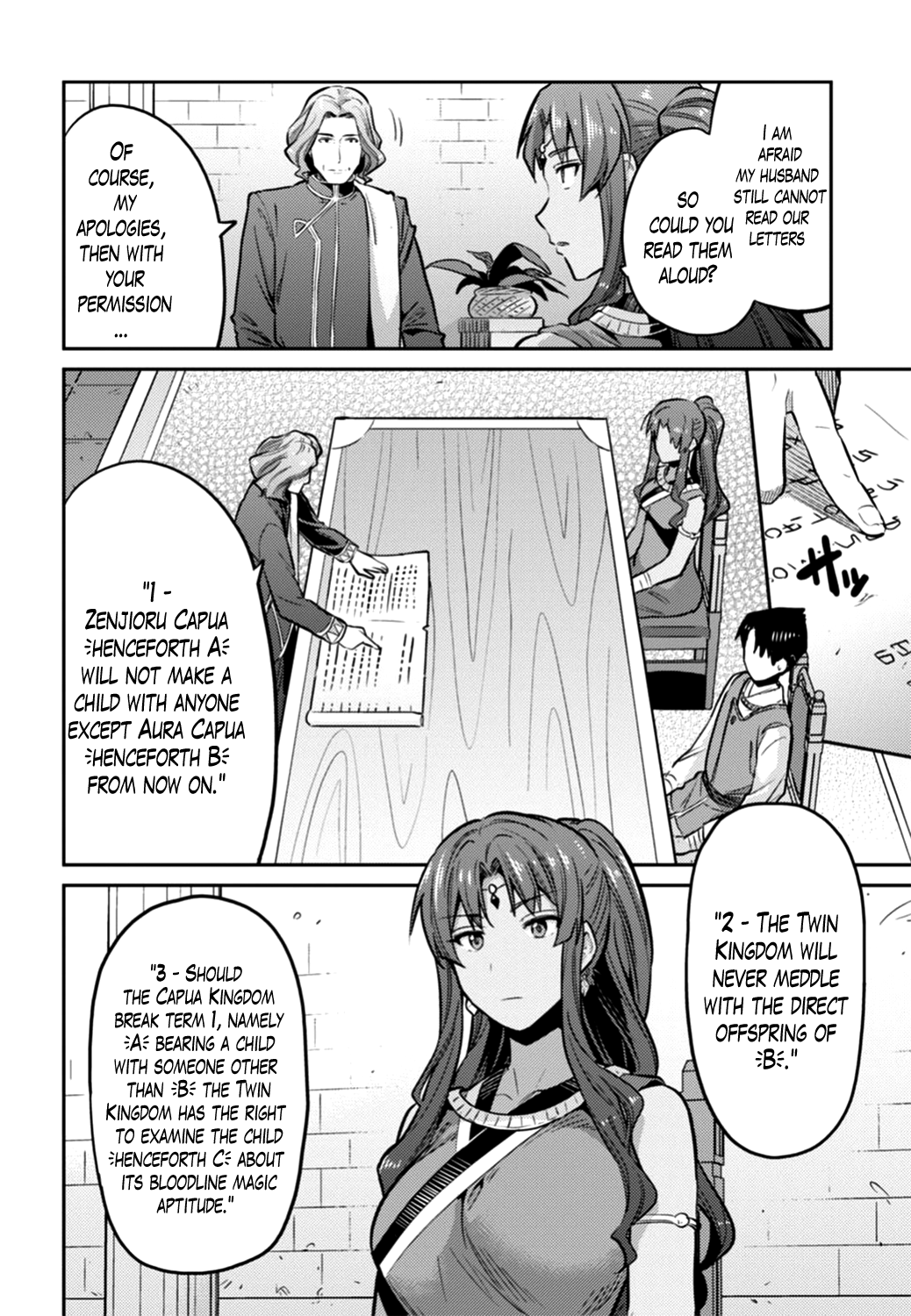 Risou no Himo Seikatsu Chapter 14 page 22 - Chapter 14: The Words of Vow