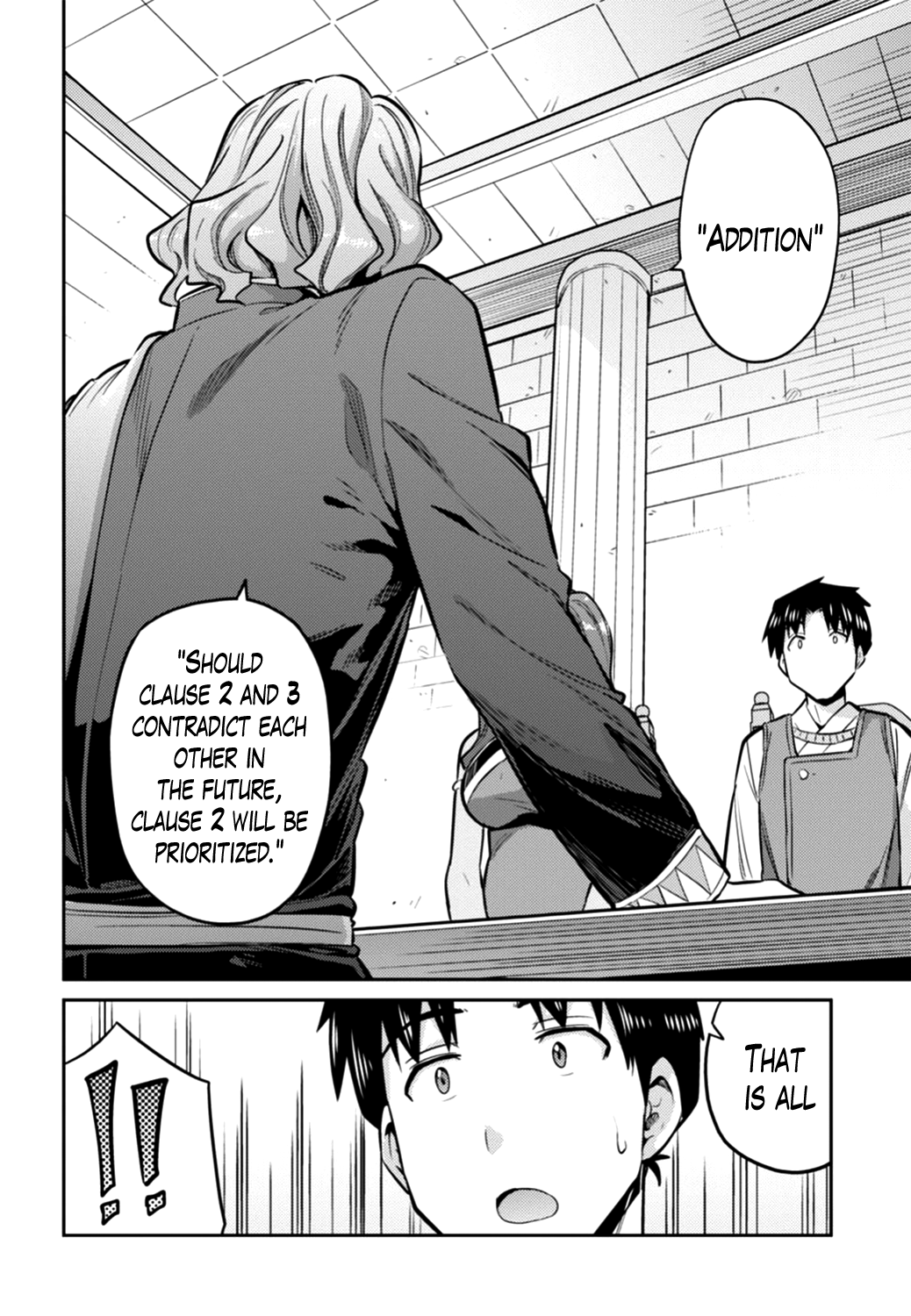 Risou no Himo Seikatsu Chapter 14 page 24 - Chapter 14: The Words of Vow