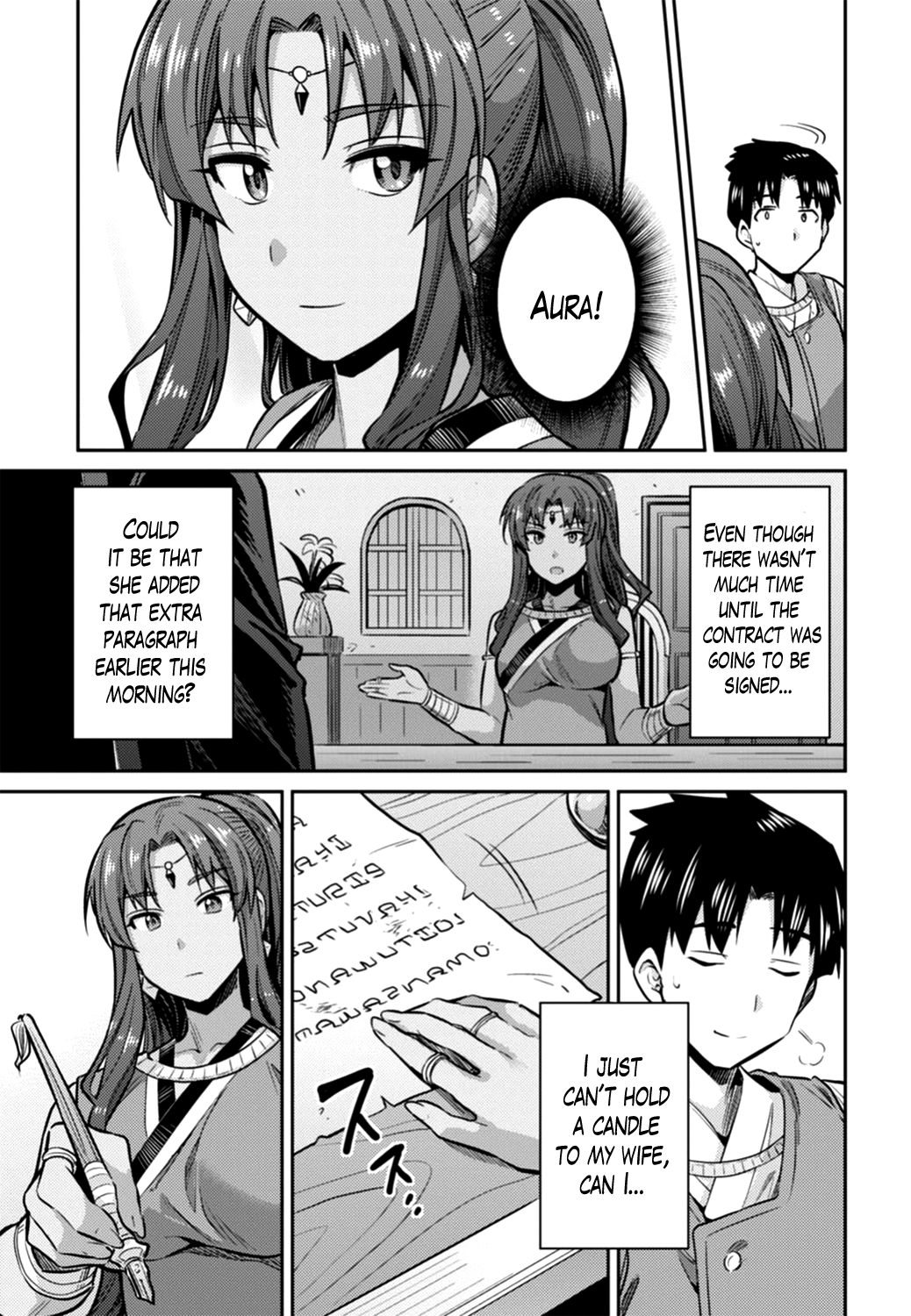 Risou no Himo Seikatsu Chapter 14 page 25 - Chapter 14: The Words of Vow