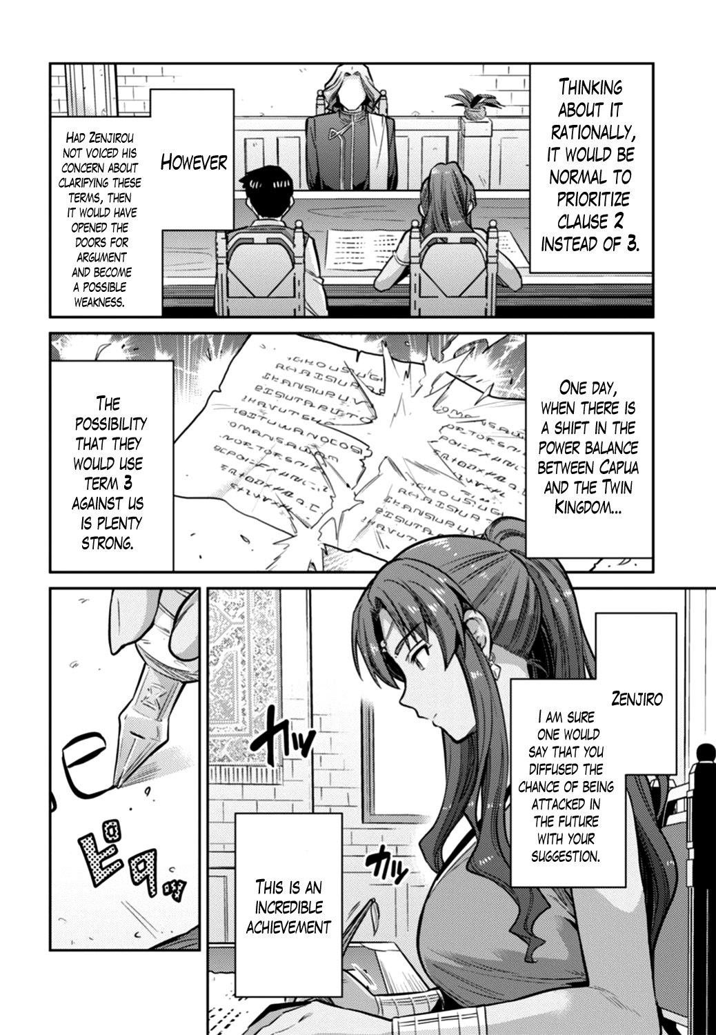 Risou no Himo Seikatsu Chapter 14 page 26 - Chapter 14: The Words of Vow
