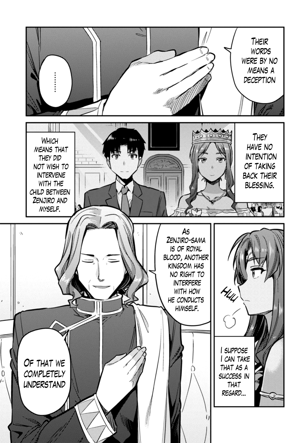 Risou no Himo Seikatsu Chapter 14 page 3 - Chapter 14: The Words of Vow