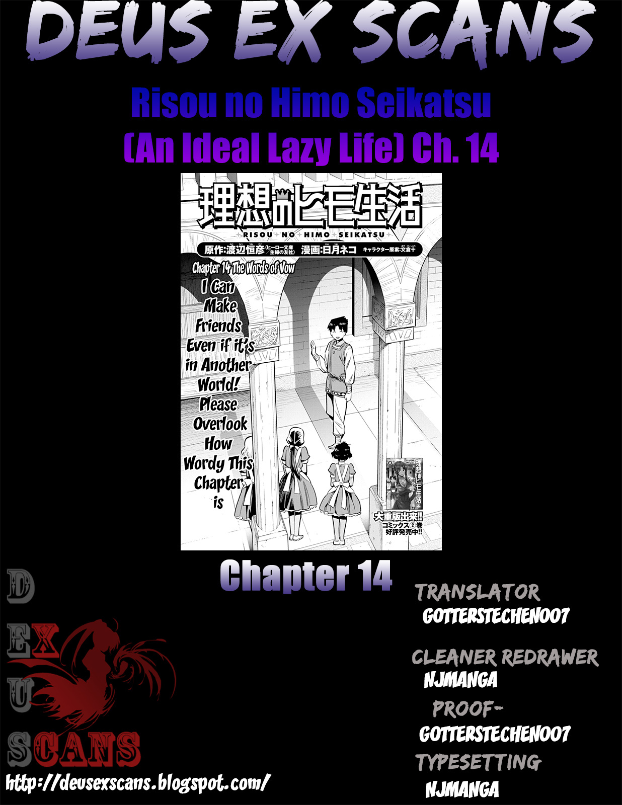 Risou no Himo Seikatsu Chapter 14 page 37 - Chapter 14: The Words of Vow