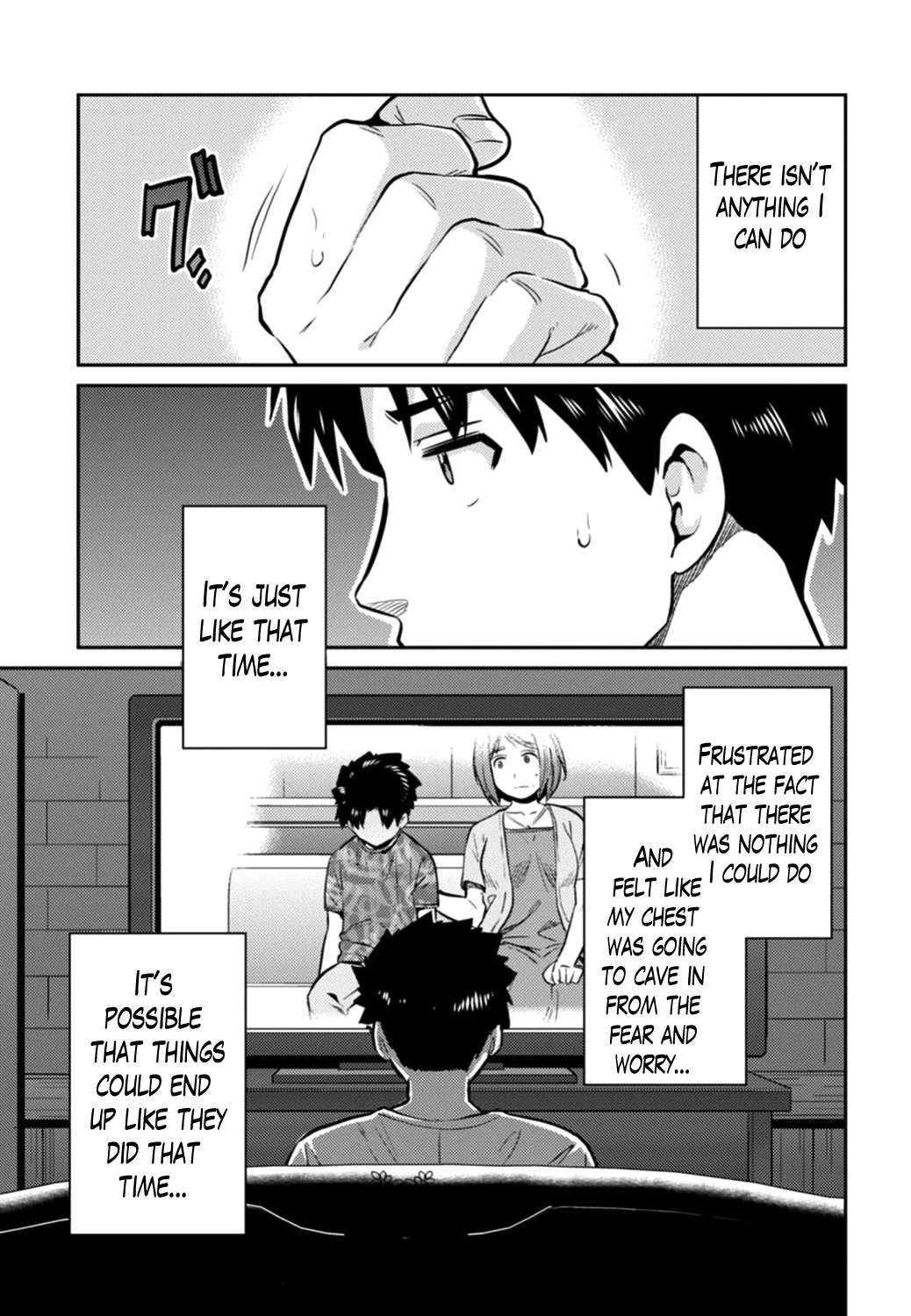 Risou no Himo Seikatsu Chapter 15 page 11 - Chapter 15