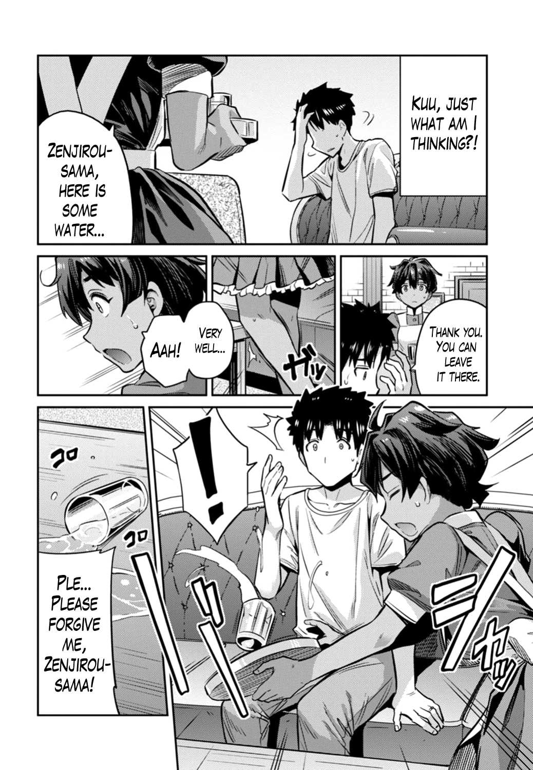 Risou no Himo Seikatsu Chapter 15 page 12 - Chapter 15