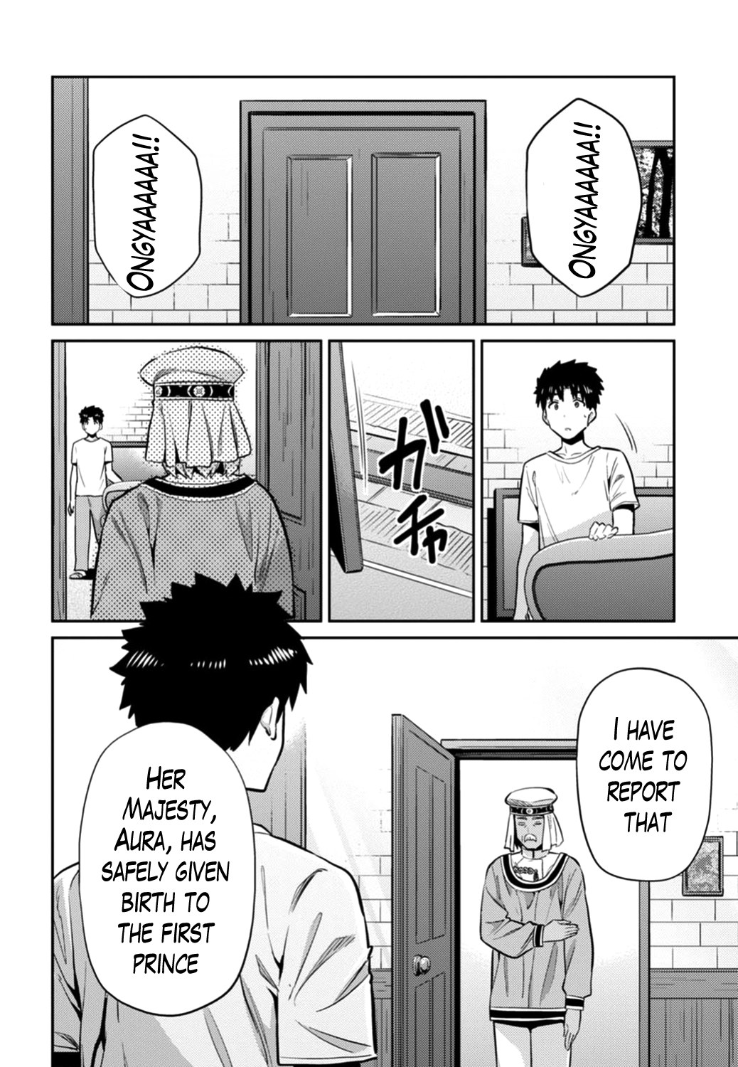 Risou no Himo Seikatsu Chapter 15 page 18 - Chapter 15