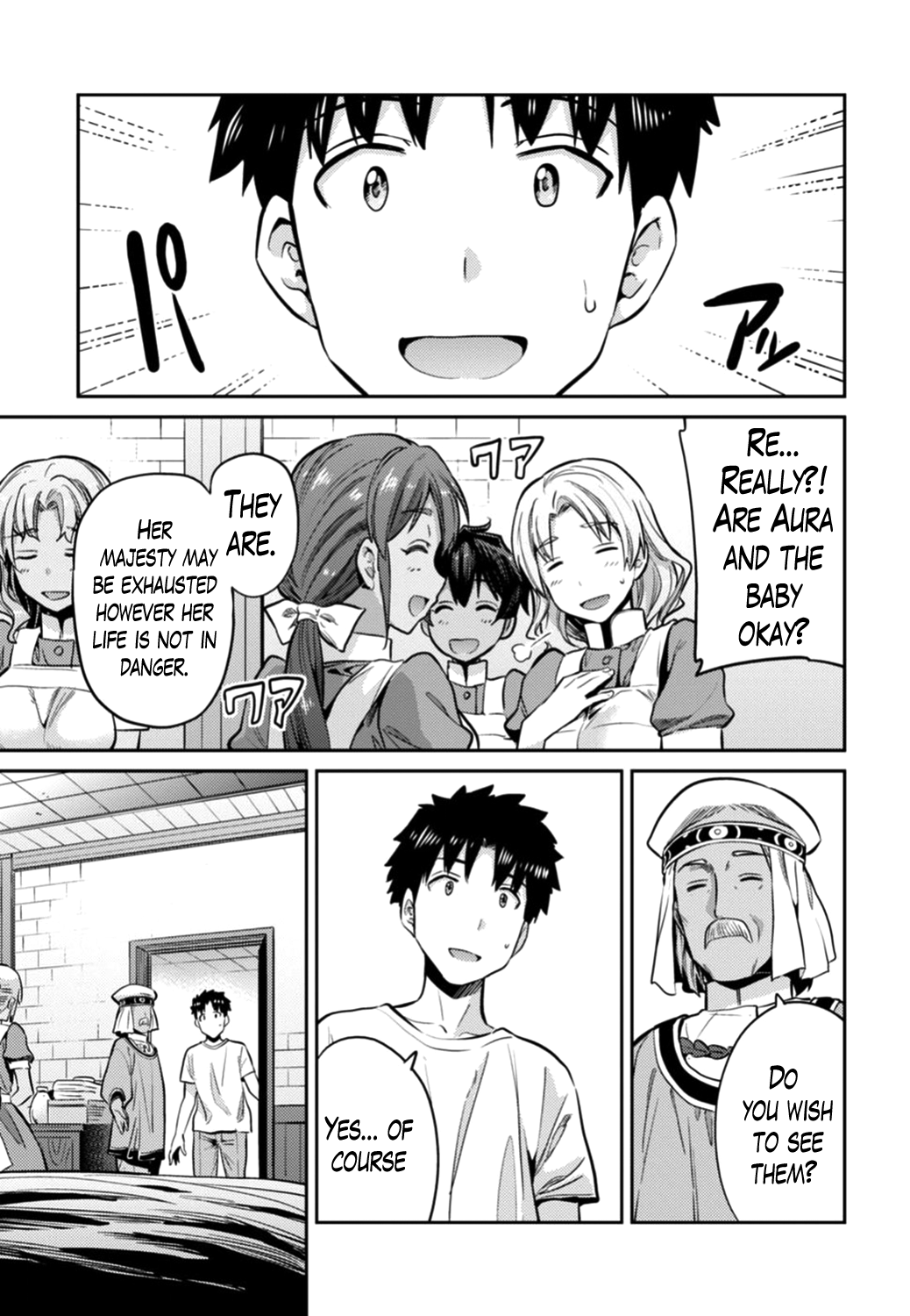 Risou no Himo Seikatsu Chapter 15 page 19 - Chapter 15