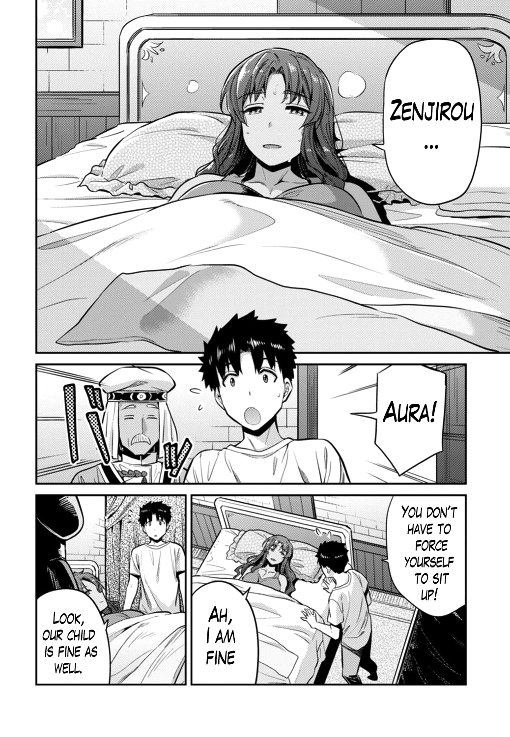 Risou no Himo Seikatsu Chapter 15 page 20 - Chapter 15