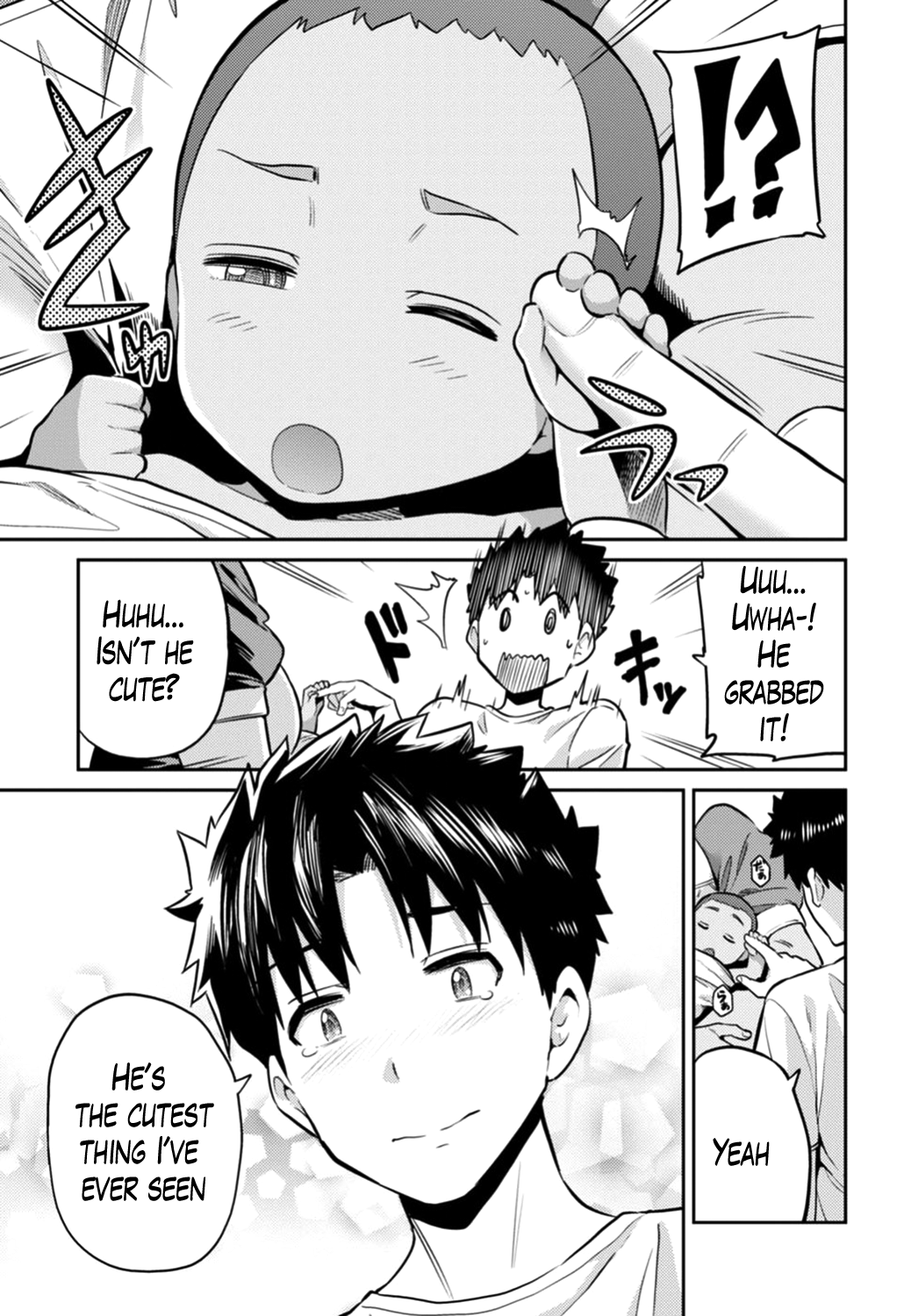 Risou no Himo Seikatsu Chapter 15 page 23 - Chapter 15