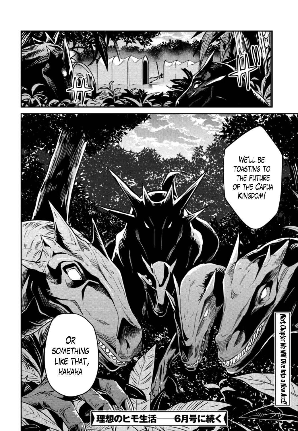 Risou no Himo Seikatsu Chapter 15 page 32 - Chapter 15