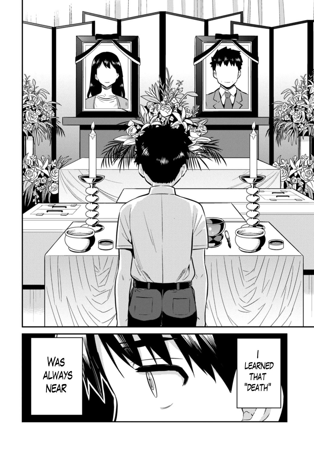 Risou no Himo Seikatsu Chapter 15 page 4 - Chapter 15
