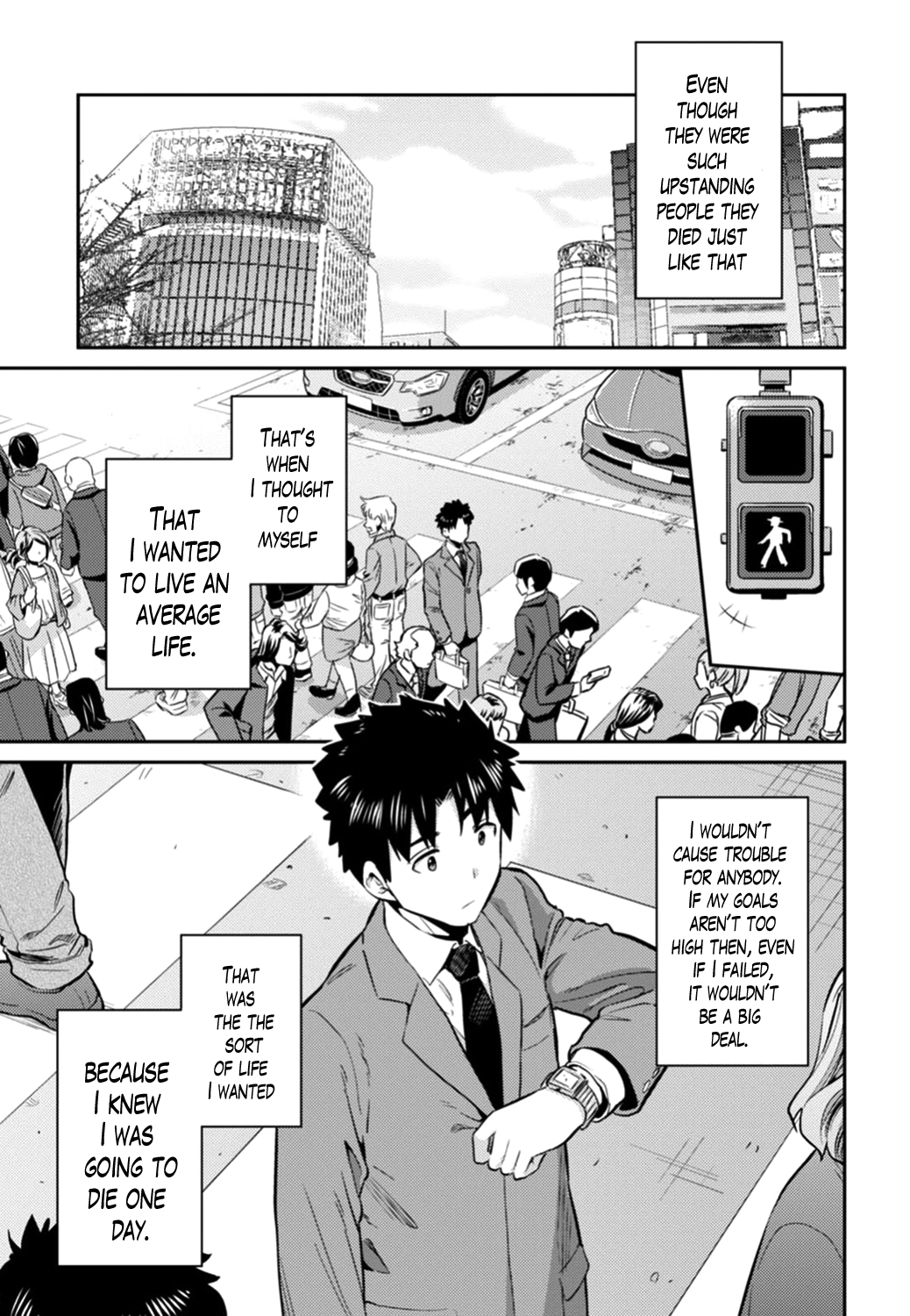 Risou no Himo Seikatsu Chapter 15 page 5 - Chapter 15