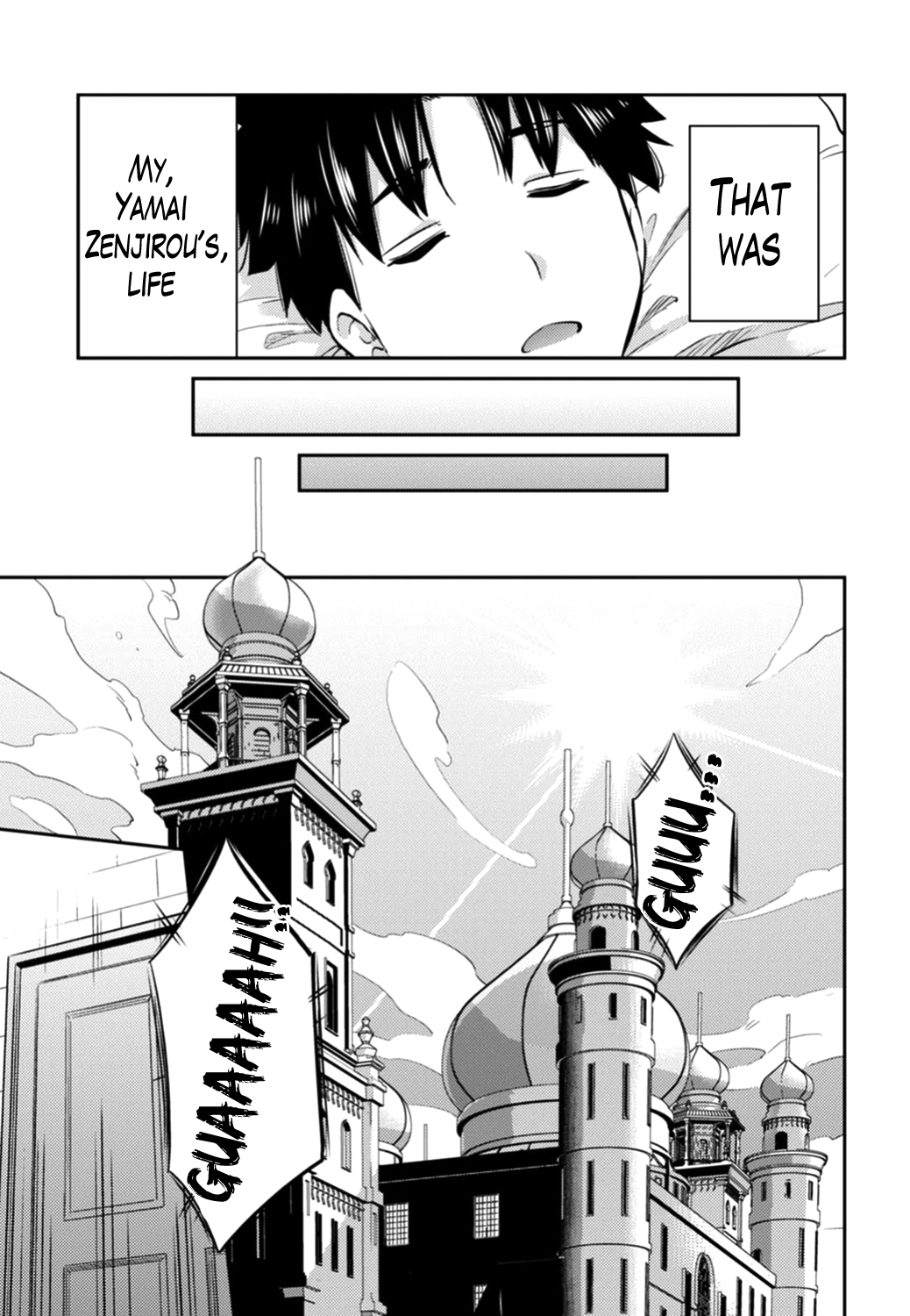 Risou no Himo Seikatsu Chapter 15 page 7 - Chapter 15