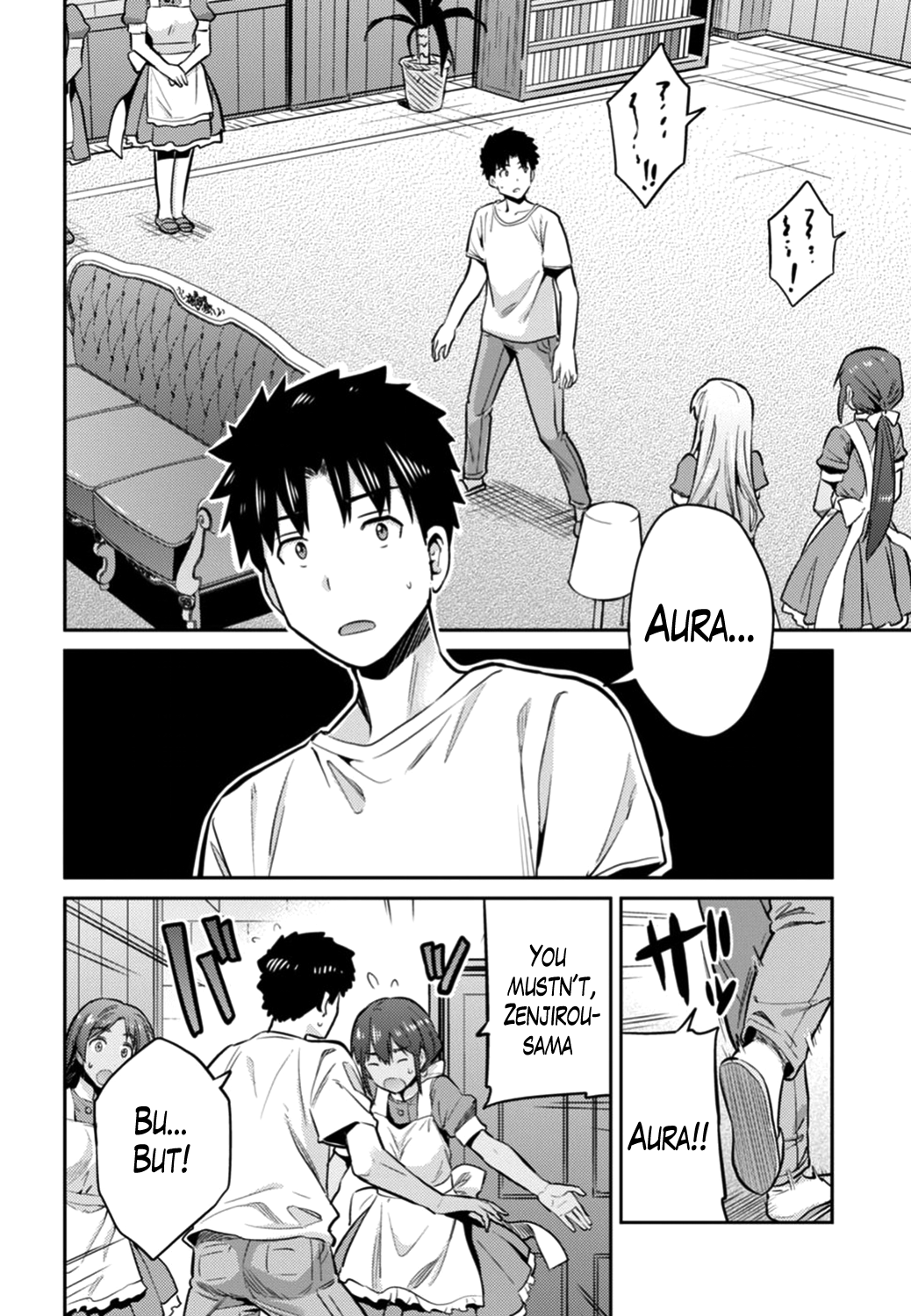 Risou no Himo Seikatsu Chapter 15 page 8 - Chapter 15