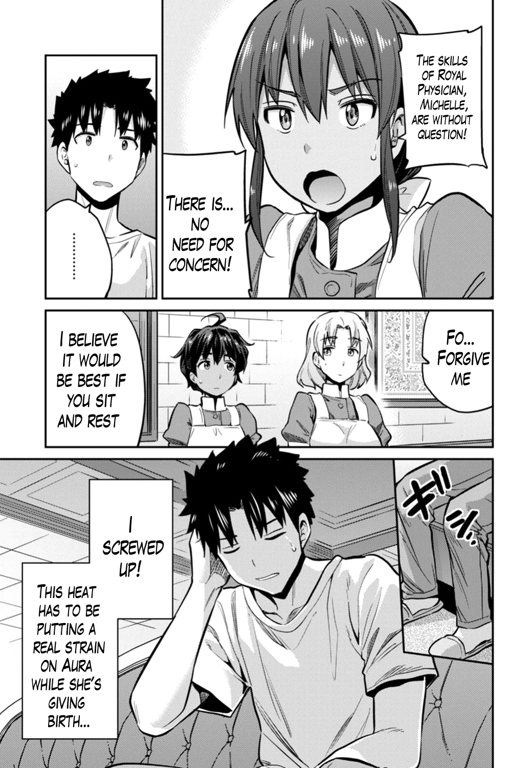 Risou no Himo Seikatsu Chapter 15 page 9 - Chapter 15