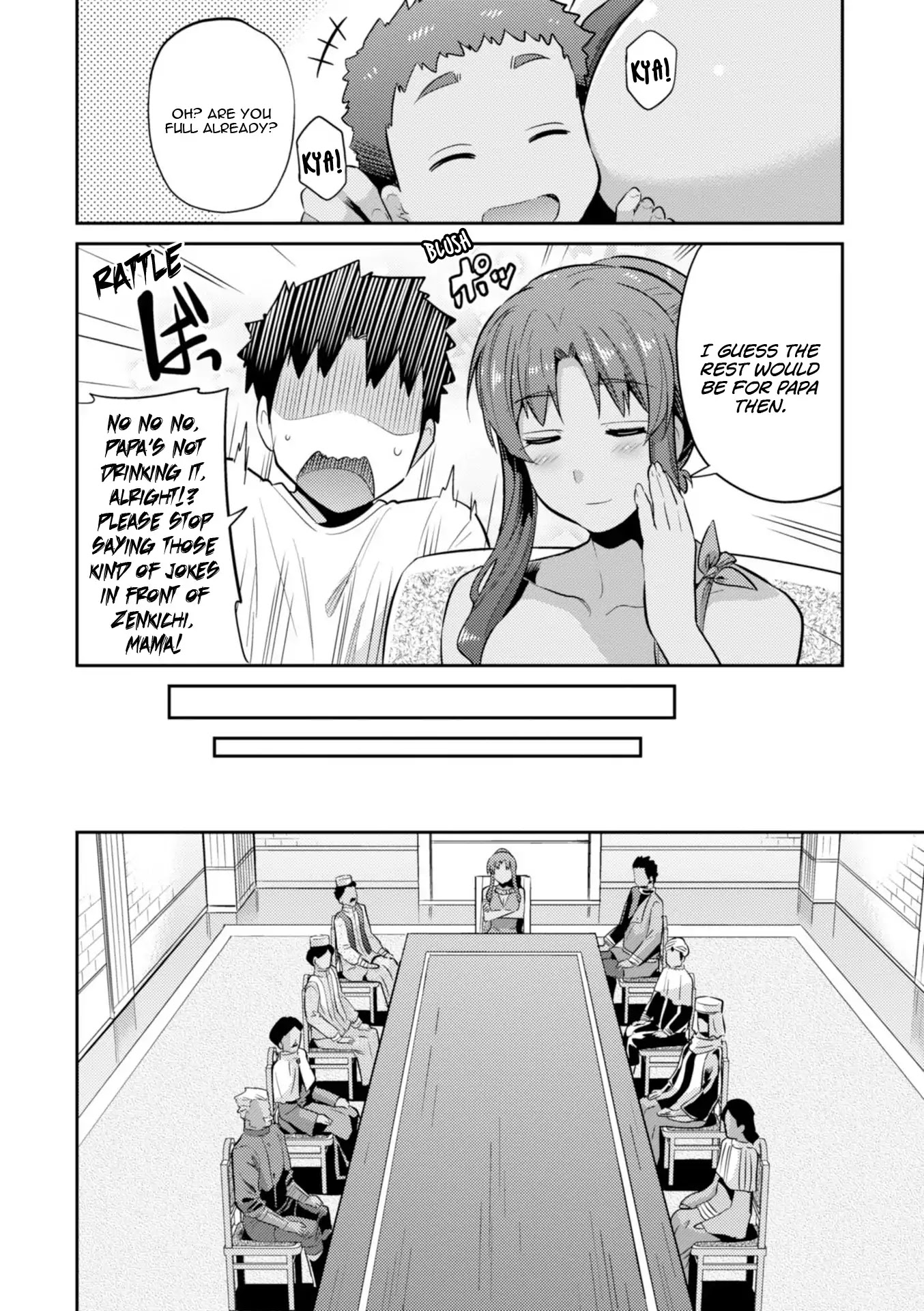Risou no Himo Seikatsu Chapter 16 page 13 - Chapter 16: The Start of their Second Year