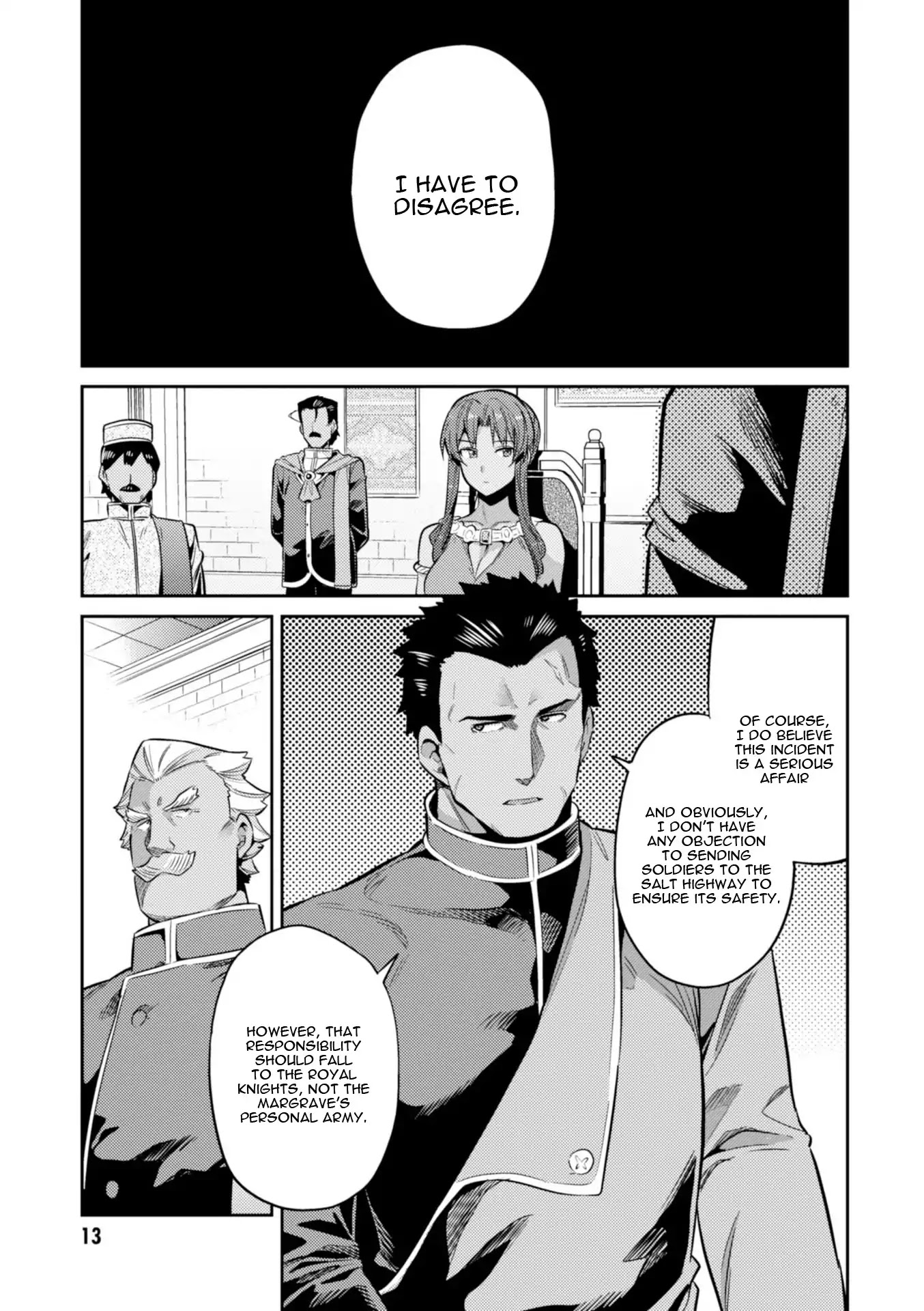 Risou no Himo Seikatsu Chapter 16 page 16 - Chapter 16: The Start of their Second Year